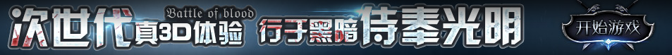 海普網